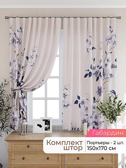 Комплект штор для кухни Лиртикс - 446 - 170 см