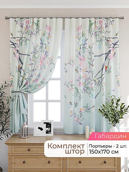 Комплект штор для кухни Лиртикс - 449 - 170 см