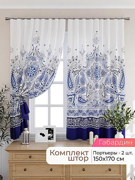 Комплект штор для кухни Лиртикс - 451 - 170 см