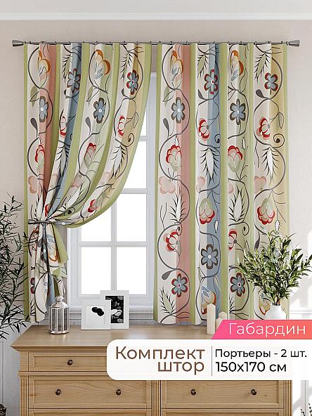 Комплект штор для кухни Лиртикс - 469 - 170 см