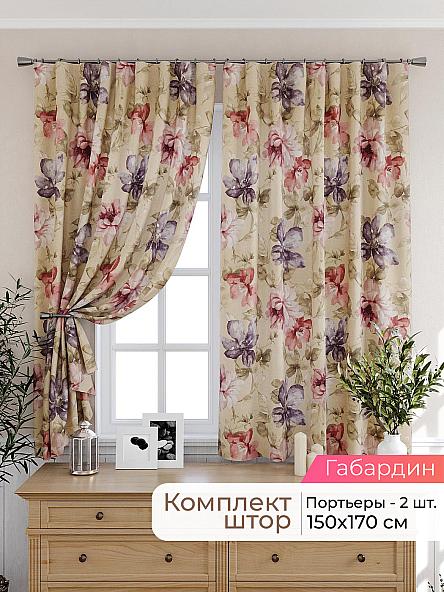 Комплект штор для кухни Лиртикс - 488 - 170 см