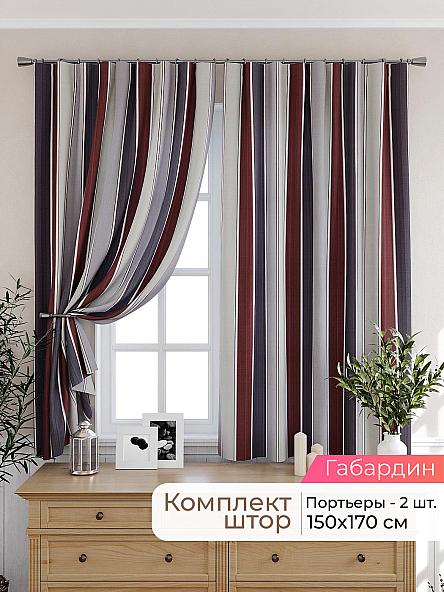 Комплект штор для кухни Лиртикс - 543 - 170 см