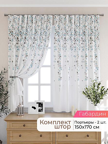Комплект штор для кухни Лиртикс - 557 - 170 см