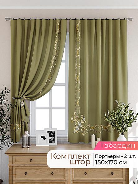 Комплект штор для кухни Лиртикс - 565 - 170 см