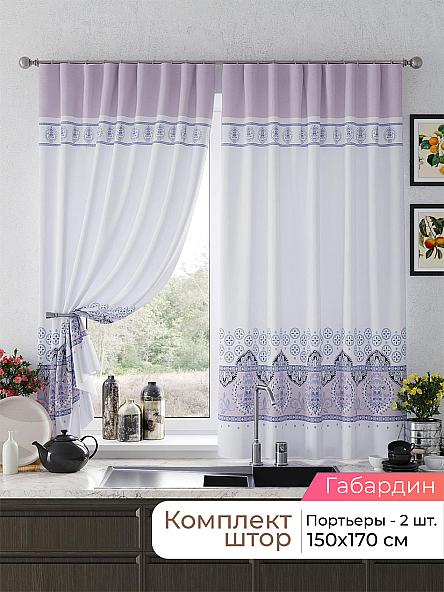 Комплект штор для кухни Лиртикс - 658 - 170 см