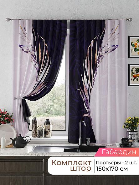 Комплект штор для кухни Лиртикс - 662 - 170 см