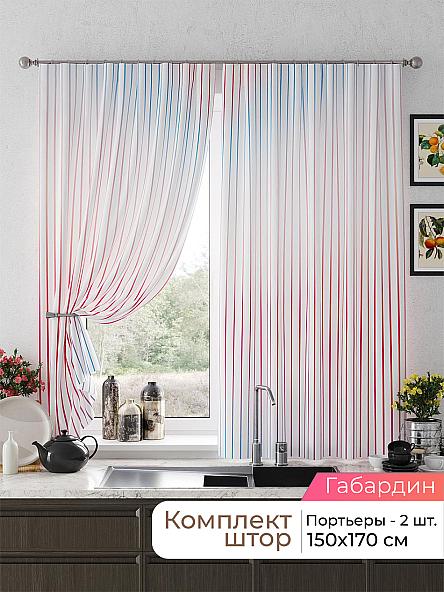 Комплект штор для кухни Лиртикс - 678 - 170 см