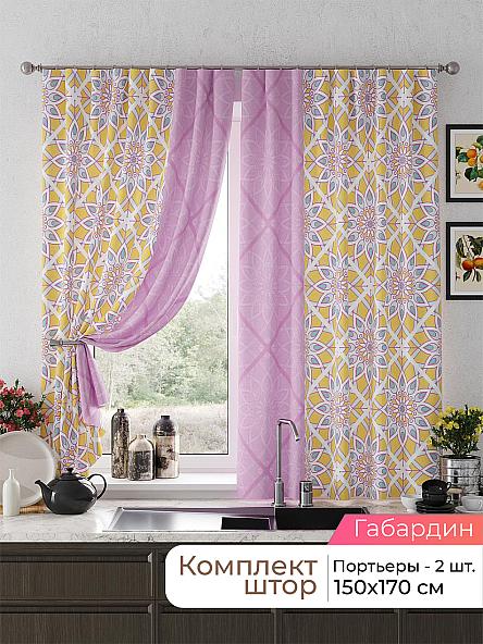 Комплект штор для кухни Лиртикс - 683 - 170 см