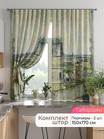 Комплект штор для кухни Лиртикс - 702 - 170 см
