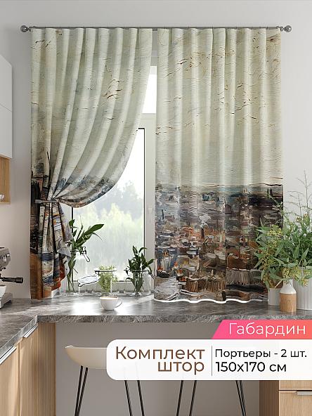 Комплект штор для кухни Лиртикс - 722 - 170 см