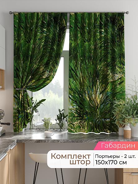 Комплект штор для кухни Лиртикс - 734 - 170 см