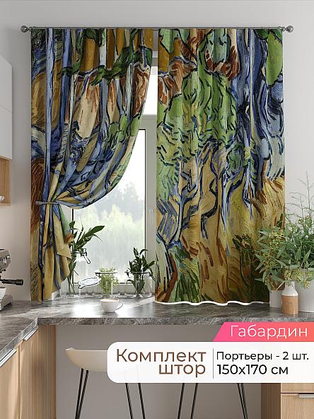 Комплект штор для кухни Лиртикс - 740 - 170 см