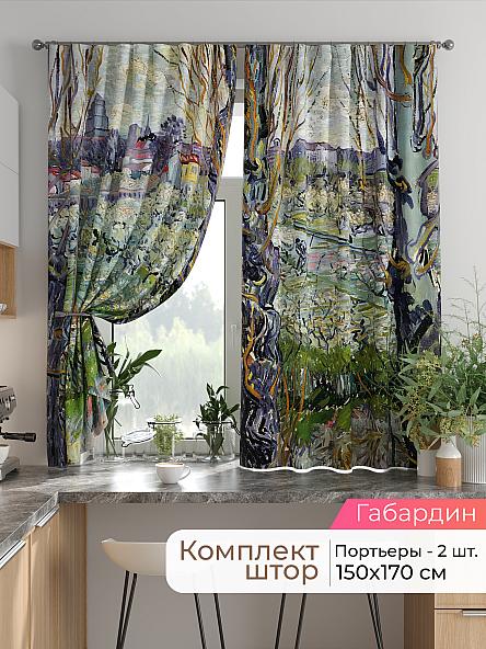 Комплект штор для кухни Лиртикс - 742 - 170 см