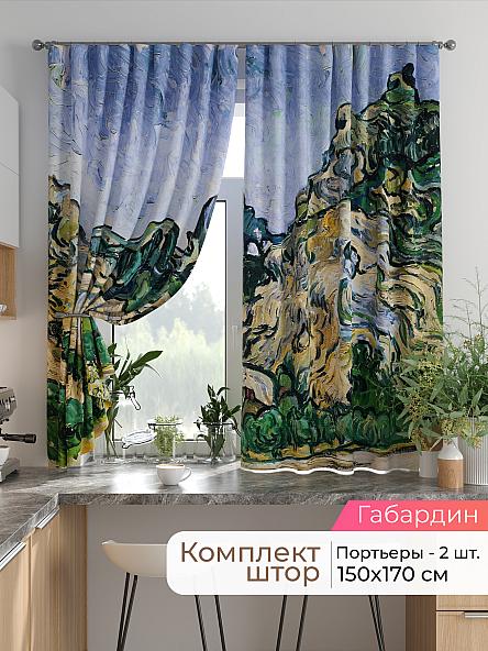 Комплект штор для кухни Лиртикс - 749 - 170 см