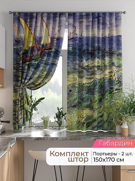 Комплект штор для кухни Лиртикс - 764 - 170 см