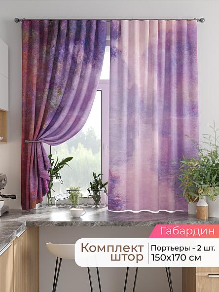 Комплект штор для кухни Лиртикс - 778 - 170 см
