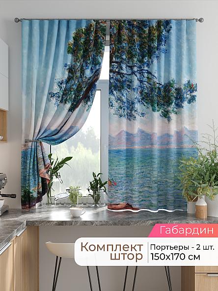 Комплект штор для кухни Лиртикс - 785 - 170 см