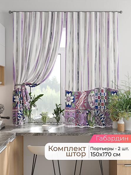 Комплект штор для кухни Лиртикс - 841 - 170 см
