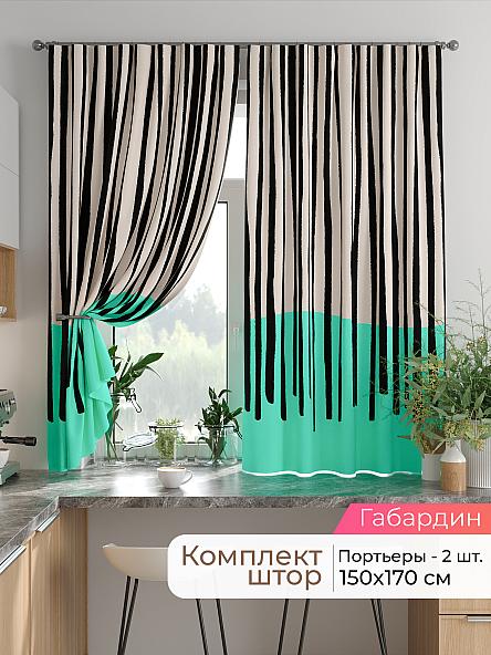 Комплект штор для кухни Лиртикс - 843 - 170 см
