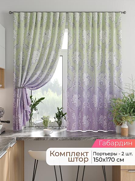 Комплект штор для кухни Лиртикс - 862 - 170 см