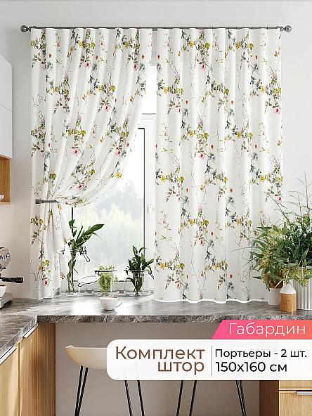 Комплект штор Лавгрос - 269 - 160 см