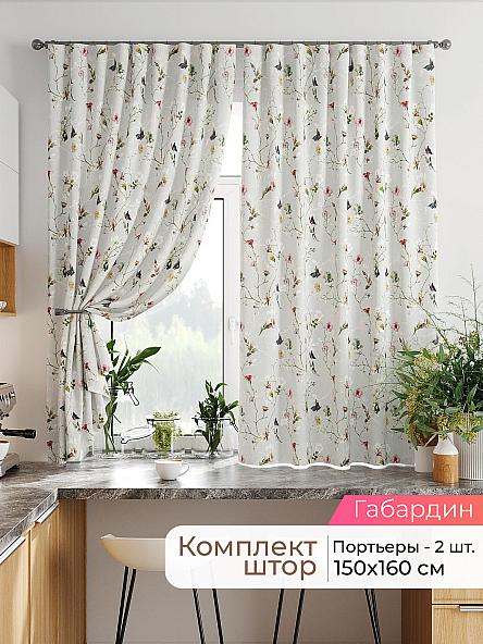 Комплект штор Лавгрос - 273 - 160 см