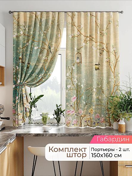 Комплект штор Лавгрос - 342 - 160 см