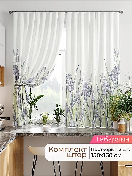 Комплект штор Лавгрос - 401 - 160 см