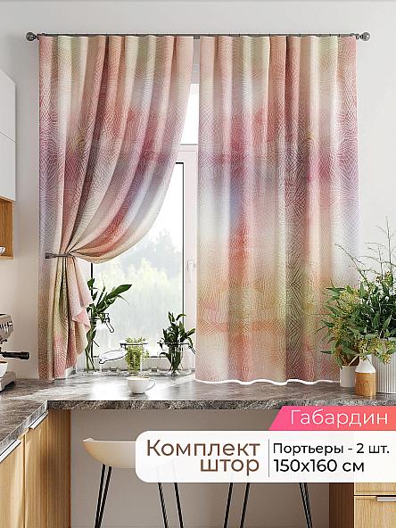 Комплект штор Лавгрос - 417 - 160 см