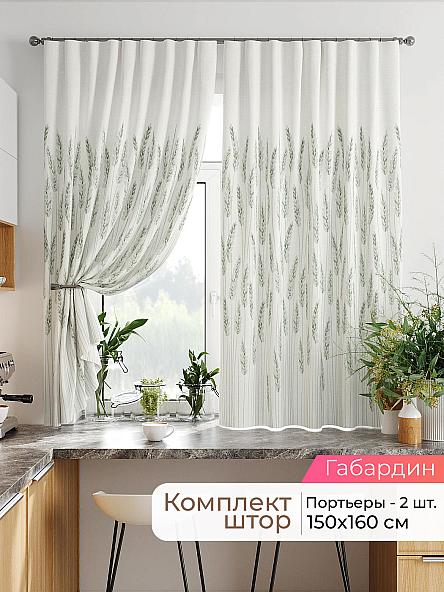 Комплект штор Лавгрос - 419 - 160 см