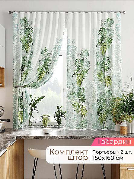 Комплект штор Лавгрос - 421 - 160 см