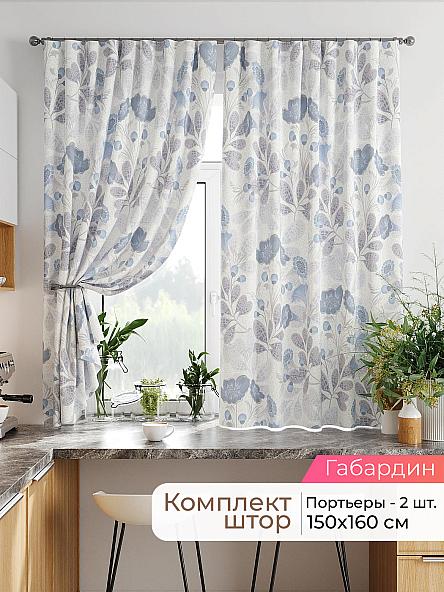 Комплект штор Лавгрос - 425 - 160 см