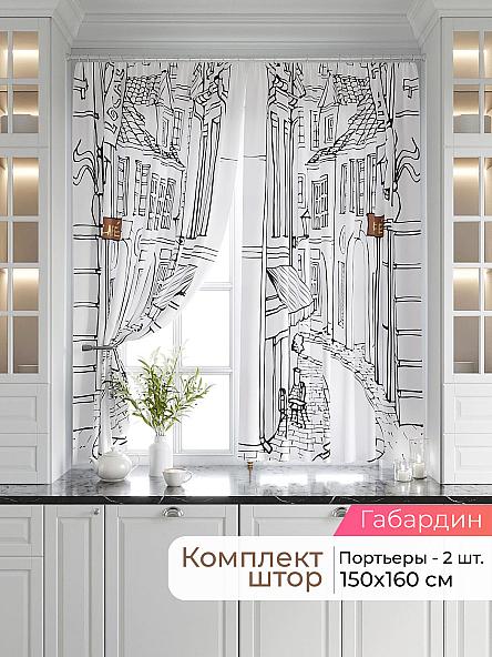 Комплект штор Лавгрос - 511 - 160 см