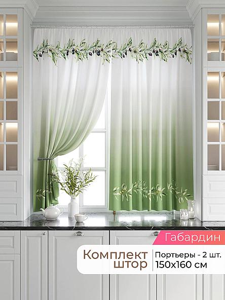 Комплект штор Лавгрос - 517 - 160 см