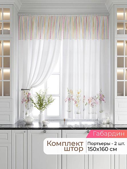 Комплект штор Лавгрос - 519 - 160 см