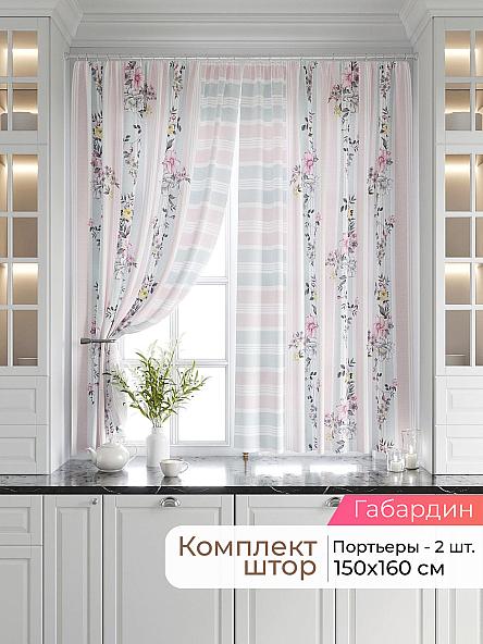 Комплект штор Лавгрос - 543 - 160 см