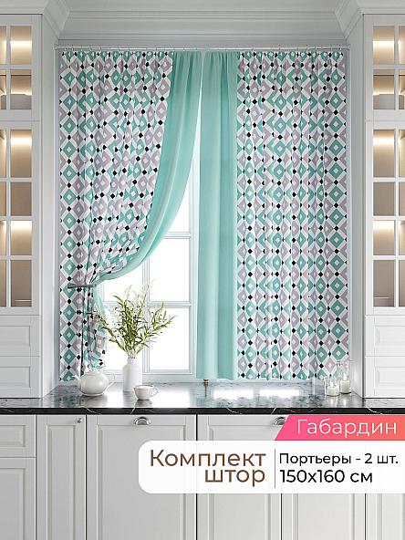 Комплект штор Лавгрос - 554 - 160 см