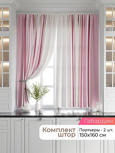 Комплект штор Лавгрос - 581 - 160 см