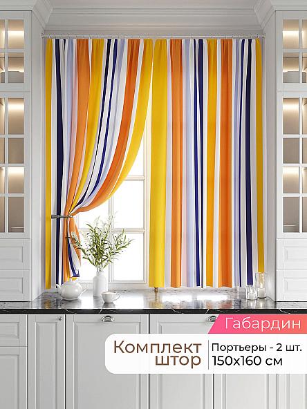 Комплект штор Лавгрос - 612 - 160 см
