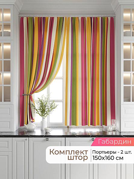 Комплект штор Лавгрос - 625 - 160 см