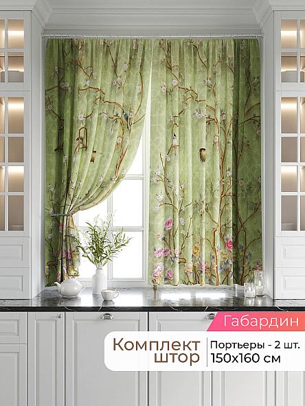 Комплект штор Лавгрос - 676 - 160 см