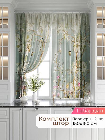 Комплект штор Лавгрос - 678 - 160 см