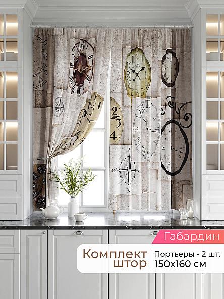 Комплект штор Лавгрос - 682 - 160 см