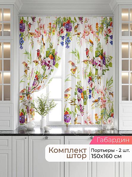 Комплект штор Лавгрос - 687 - 160 см