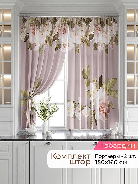 Комплект штор Лавгрос - 689 - 160 см