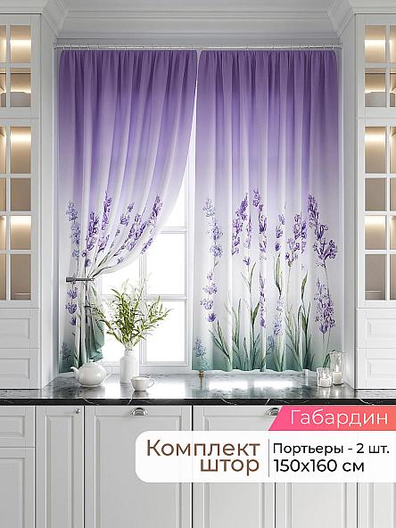 Комплект штор Лавгрос - 691 - 160 см
