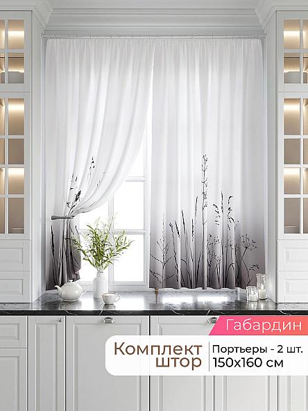 Комплект штор Лавгрос - 694 - 160 см
