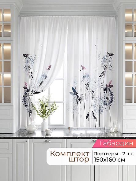 Комплект штор Лавгрос - 696 - 160 см