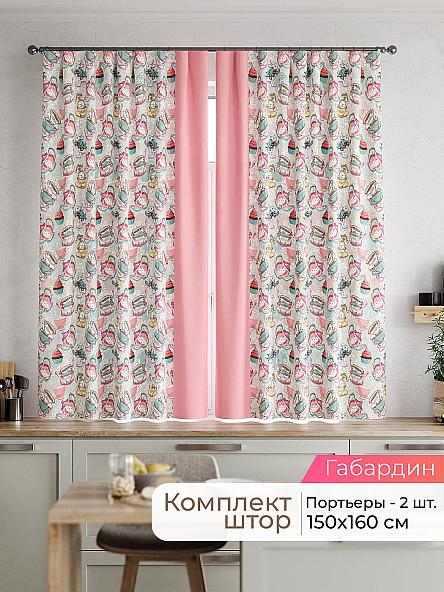 Комплект штор Елисей - 186 - 160 см