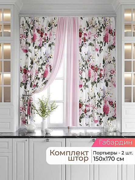 Комплект штор Лавгрос - 525 - 170 см